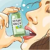 Челябинский ингалятор