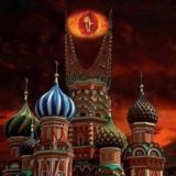 Новости Мордора