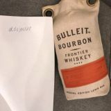 Алкоголь Оптом