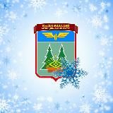 Администрация Магдагачинского округа