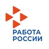 Центр занятости Белоглинского района