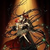 Невеста чародея