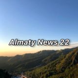 Almaty news 22