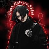 𝕯𝖎𝖒𝖆 𝕸𝖆𝖙𝖛𝖊𝖊𝖛