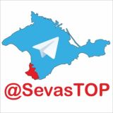 Севастополь Объявления Форум Севастополь Чат Услуги Севастополь Бюро Находок Севастополь Работа Недвижимость Севастополь