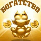 ИНВЕСТИЦИИ НА ХАЙПАХ