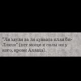 T𝐚𝐤𝐛𝐢𝐫🕋