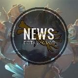 Новости киберспорта