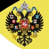 Казаки. Российское казачество