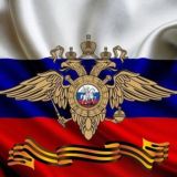 Отдел МВД России по Тимашевскому району