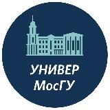 МосГУ универ