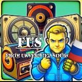 Из непроверенных источников