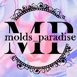 molds_paradise