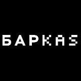 BarKas.Moscow