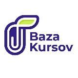 Сливы Склад NEW