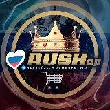 RUSHOP