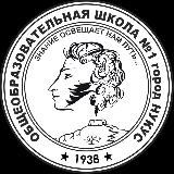 Nòkis qalası 1-sanlı mektep