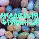 𝙈𝘼𝙉𝙄𝘾𝙐𝙍𝙀 💅