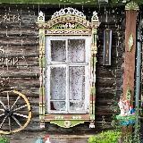 Вести из Плёса