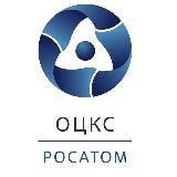 ОЦКС Росатома