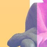 Общее личное