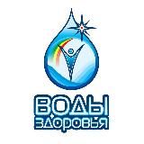 Воды Здоровья