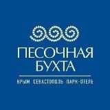 Парк-отель "Песочная бухта"4* | Севастополь