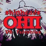 Охотники на педофилов