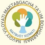 Navoiy viloyati maktabgacha ta'lim tizimi axborot kanali