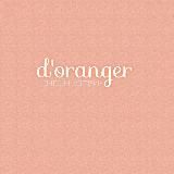 d'oranger store🍊