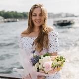 По секрету 🤫