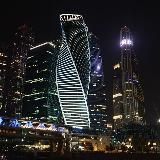 Эксклюзив-ТВ official