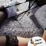 НОЖКИ👣/ДОЙКА 🐷💸/ФИНДОМ