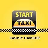 Start Taxi — Yandex Pro | Namangan