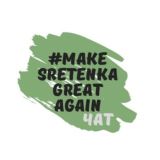 Сретенка обитания Чат