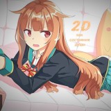 Клуб мемологии