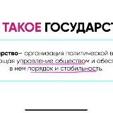 Друзья на английском с двойными субтитрами 1 сезон (Друзья, Шерлок, Ривердейл, Гравити Фолз, Сверхъестественное, Рик и Морти