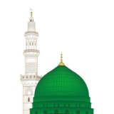 Записная Книжка | المُدَوَّنَةُ