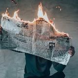 Правдивое СМИ