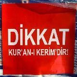 تذكيرات يحيى