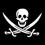 Сундук Дейви Джонса