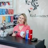 Косметика и парфюмерия Васюринская и Ленина