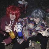 Ян овощ | cosyan_