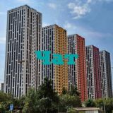 ЧАТ ЗАКРЫТ