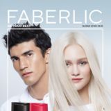 Каталог Faberlic 14/2021