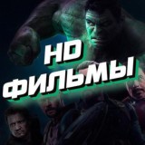 Сериал Стрела 5 сезон