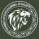 𝚂𝙾𝙱𝚁𝙴𝚅𝙸𝚅𝙴𝙽𝙲𝙸𝙰𝙻𝙸𝚂𝙼𝙾 𝙹𝚄𝙳𝙰𝙷