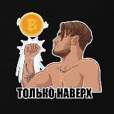 TRAIDING✖️NEWS✖️