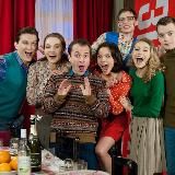 Восьмидесятые ️