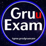 GRUEXAM| ОТВЕТЫ ВПР 2020❤️
